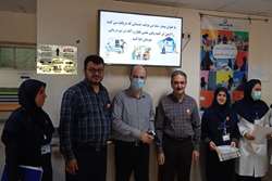 روز جهانی ایمنی بیمار 